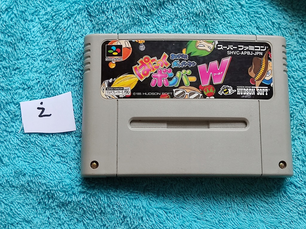 Super Bomberman: Panic Bomber W for Super Famicom / SNES