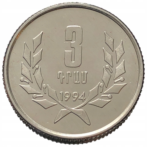 48232. Armenia - 3 dramy - 1994r.