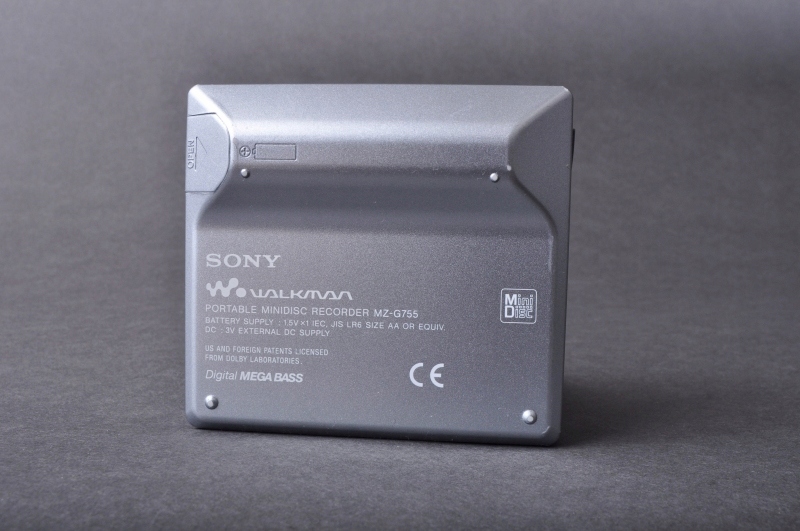 MiniDisc Sony MZ-G755 Walkman Type R G-Protection