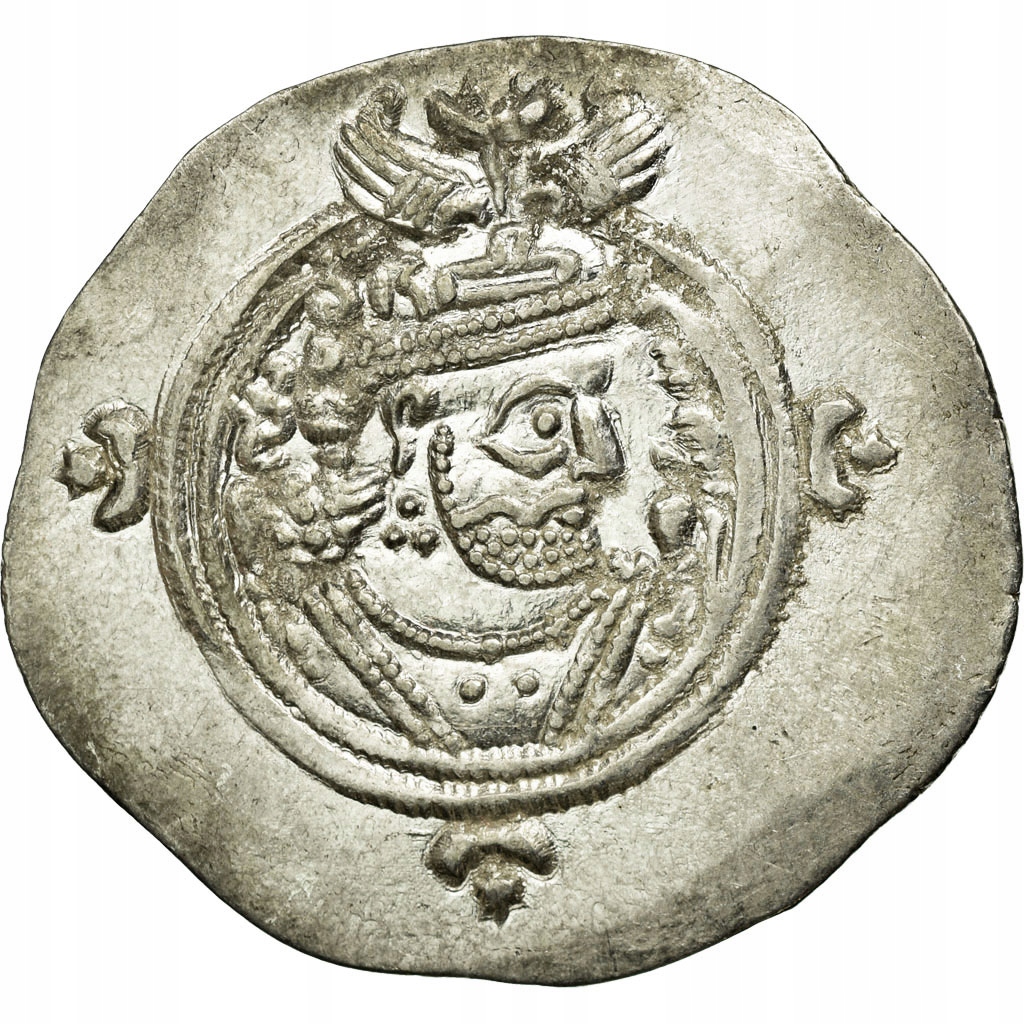 Moneta, Królowie sasadzyńscy, Khusrau II, Drachm,