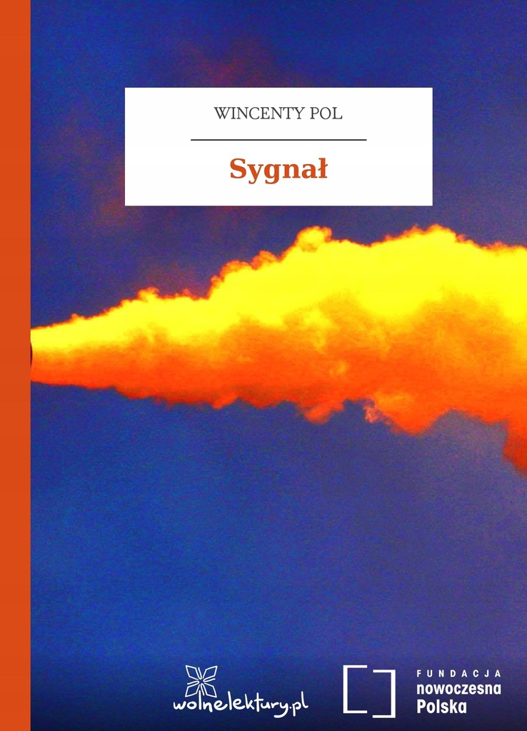 Купить Сигнал: отзывы, фото и характеристики на Aredi.ru (12400686416)