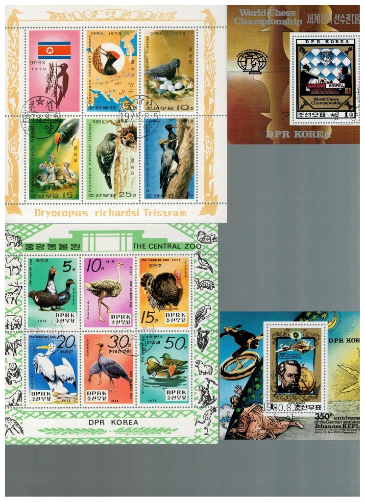 Купить Северная Корея Погашенные марки, листы, блоки: отзывы, фото, характеристики в интерне-магазине Aredi.ru