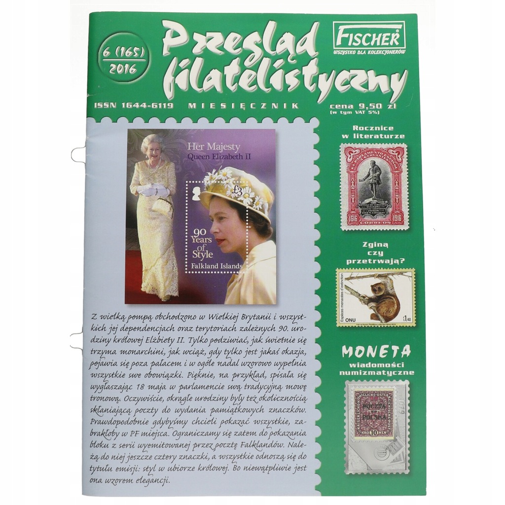 Przegląd filatelistyczny 6/2016 (165)