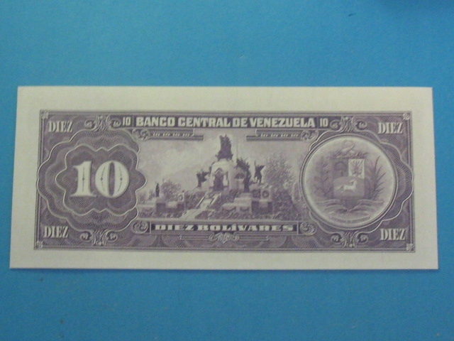 Купить Банкнота Венесуэлы 10 боливаров 1992 года UNC P-61c: отзывы, фото, характеристики в интерне-магазине Aredi.ru