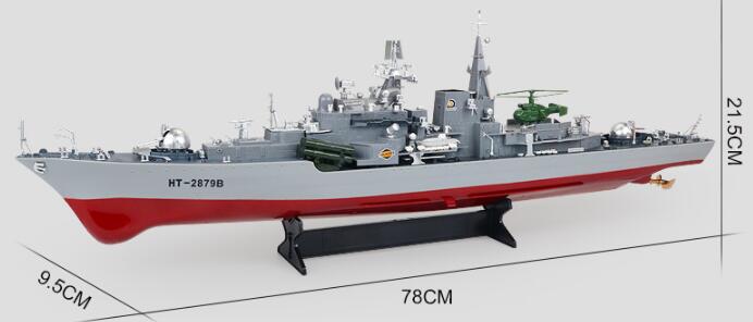 Heng Tai Destroyer HT-2879A