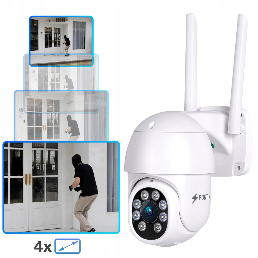 Купить НАРУЖНАЯ КОММУТАЦИОННАЯ IP-КАМЕРА WIFI Full HD с 4-кратным ЗУМОМ: отзывы, фото, характеристики в интерне-магазине Aredi.ru