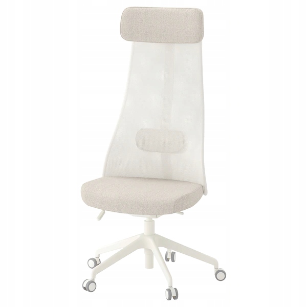 IKEA JARVFJALLET Krzesło biurowe, Gunnared beżowy