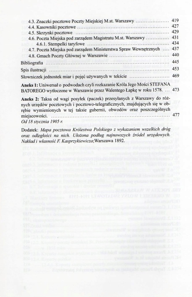 Купить Почтовое отделение в Варшаве до 1918 года. А. Курчинский.: отзывы, фото, характеристики в интерне-магазине Aredi.ru