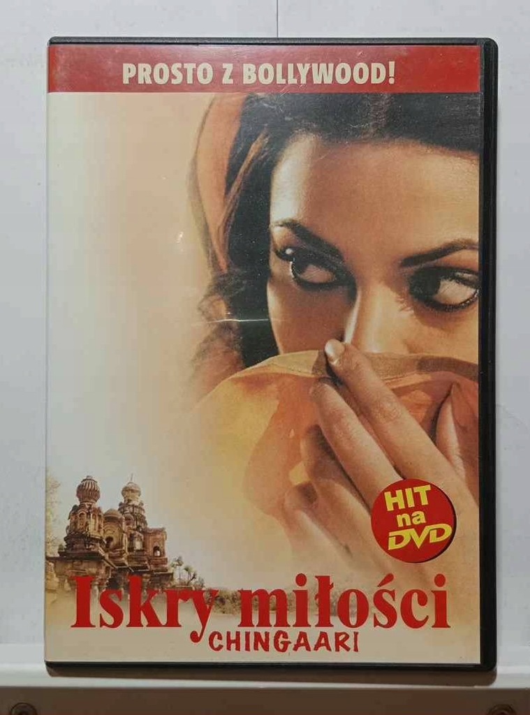 [DVD] Kalpana Lajmi - Iskry Miłości [NM]