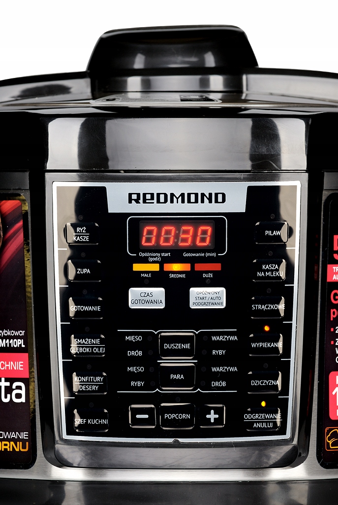 мультиварка redmond qf 81. редмонд мс. мультиварка rmc-m252. Redmond мультиварка redmond rmc m90. Redmond rmc-m95 цены днс.