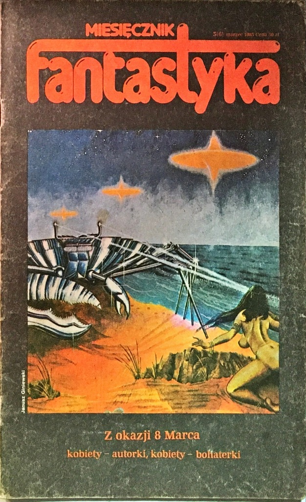 FANTASTYKA 3 MARZEC 1983