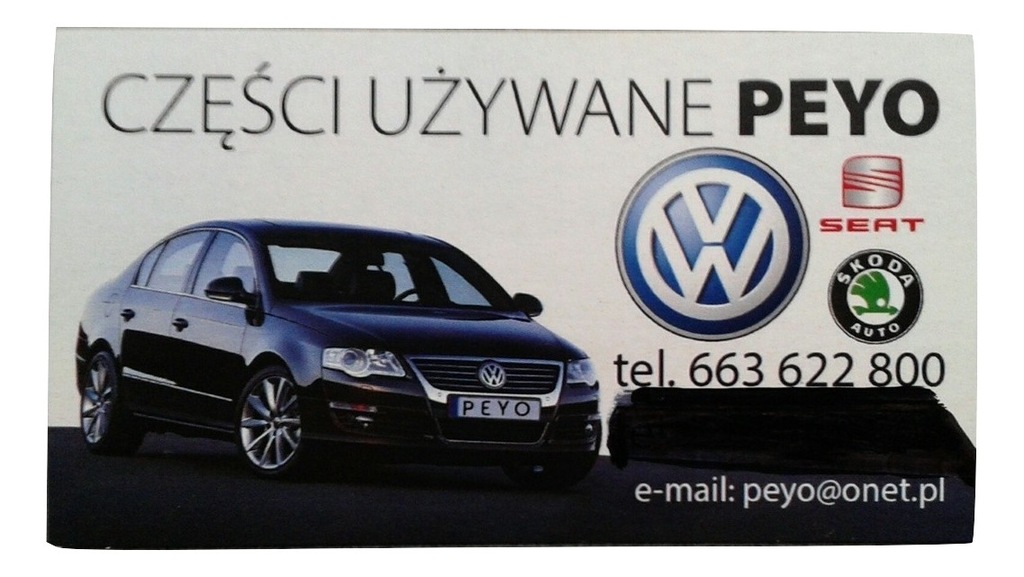 Купить VW PASSAT B5 FL COMBI ЧЕРНАЯ ШТОРКА БАГАЖНИКА: отзывы, фото, характеристики в интерне-магазине Aredi.ru