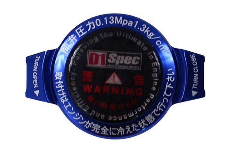 Korek wlewu chłodnicy D1Spec 28mm Blue 1.3Bar TUNING SPORT