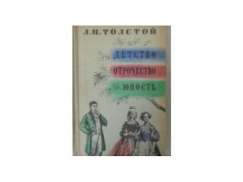 Dzieciństwo dorastanie młodzież - Tołstoj