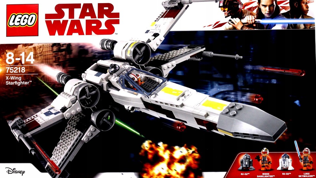 LEGO STAR WARS X-WING STARFIGHTER (GWIEZDNE WOJNY)