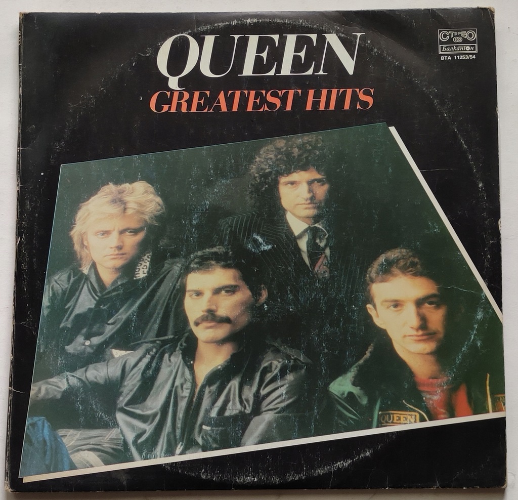 Купить ЛУЧШИЕ ХИТЫ QUEEN 2 LP: отзывы, фото, характеристики в интерне-магазине Aredi.ru