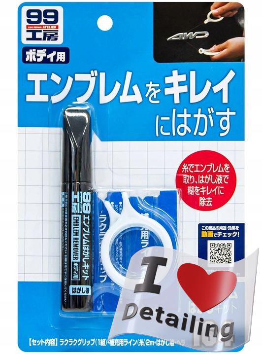 SOFT99 Emblema Remover Kit - Zestaw Do Usuwania Znaczków Emblematów Z Auta