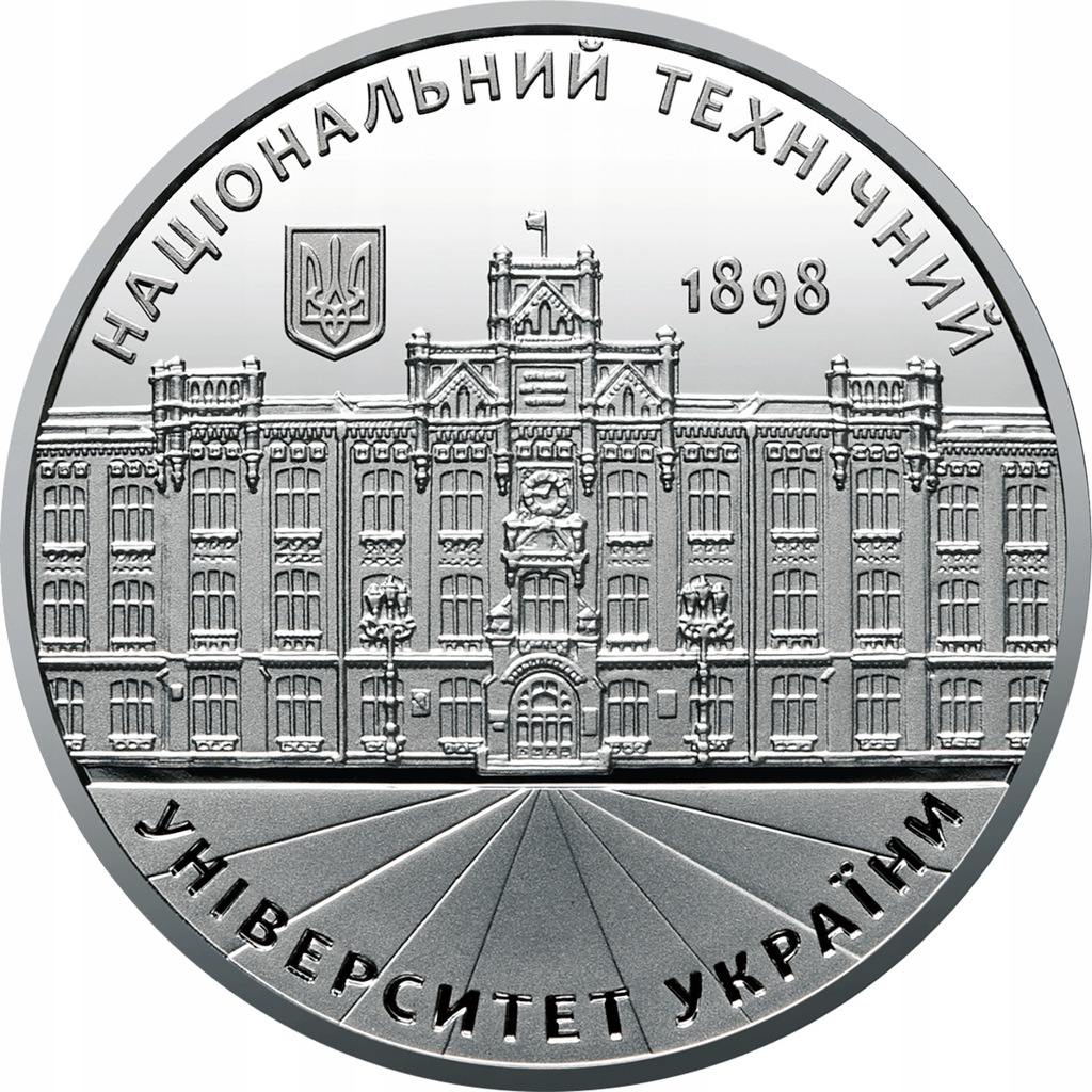 Купить Украина Зетонский национальный технический университет 2018: отзывы, фото, характеристики в интерне-магазине Aredi.ru