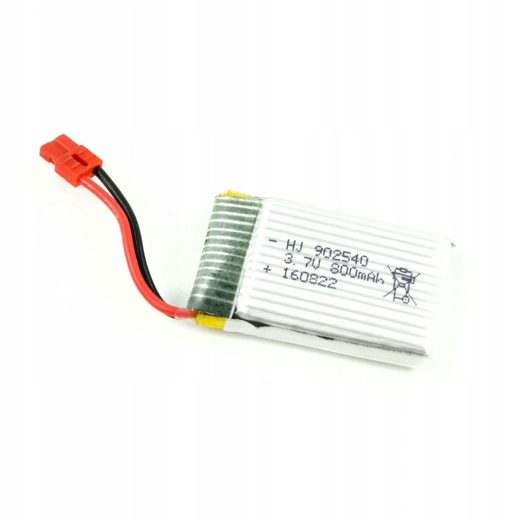 Część Syma Akumulator X5HC X5HW X5HG 800mah