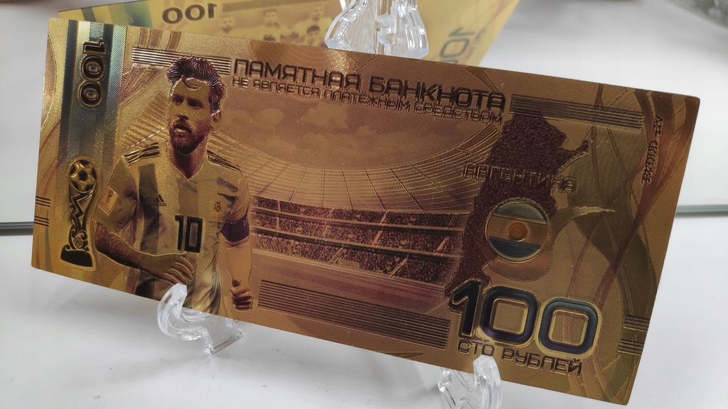 Pozłacany Kolekcjonerski Banknot Leo Messi