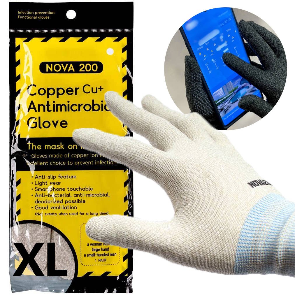 Rękawiczki Antybakteryjne białe Rozm. XL