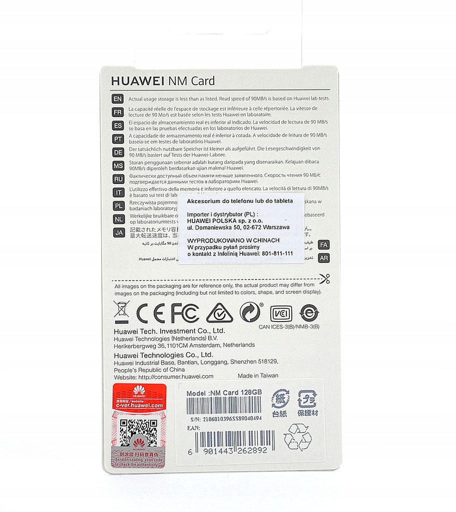 Karta pamięci Huawei nm Card 128GB NANO - 7729802918 - oficjalne ...