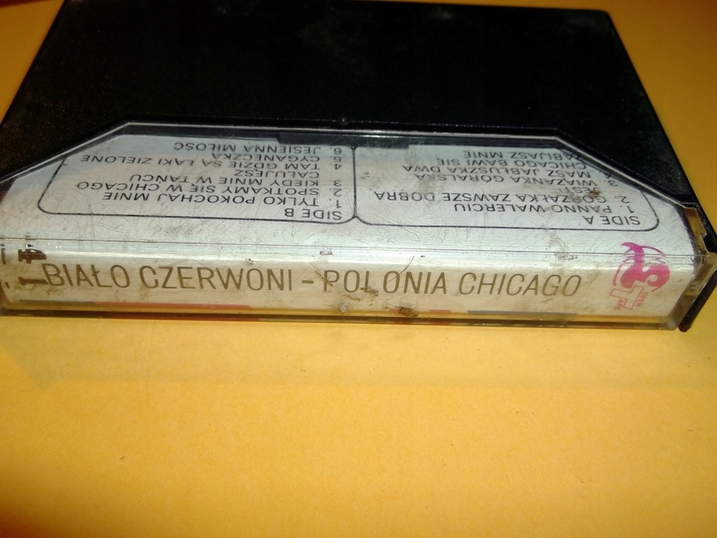 Купить ПРАЗДНИЧНЫЕ ПЕСНИ Polonia Chicago - Мисс Валерчу: отзывы, фото, характеристики в интерне-магазине Aredi.ru