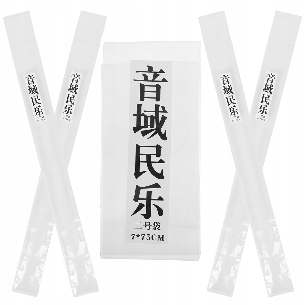 5pcs Vertical Flute Storage Bag Bamboo Flute