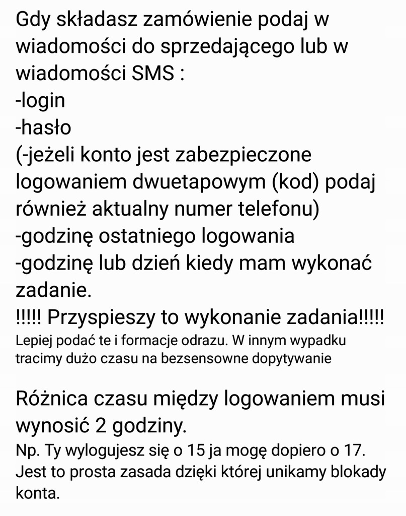 Купить Pokemon Go - 126 конфет: отзывы, фото, характеристики в интерне-магазине Aredi.ru