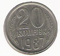 ZSSR 20 kop.1987 (moneta w holderze)