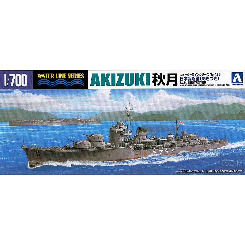 Купить AOSHIMA 426 — Эсминец IJN AKIZUKI, 1:700: отзывы, фото, характеристики в интерне-магазине Aredi.ru