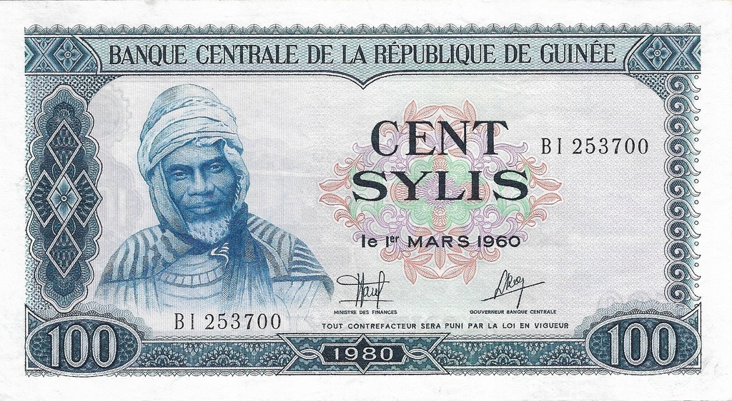 Gwinea 100 sylis 1980r