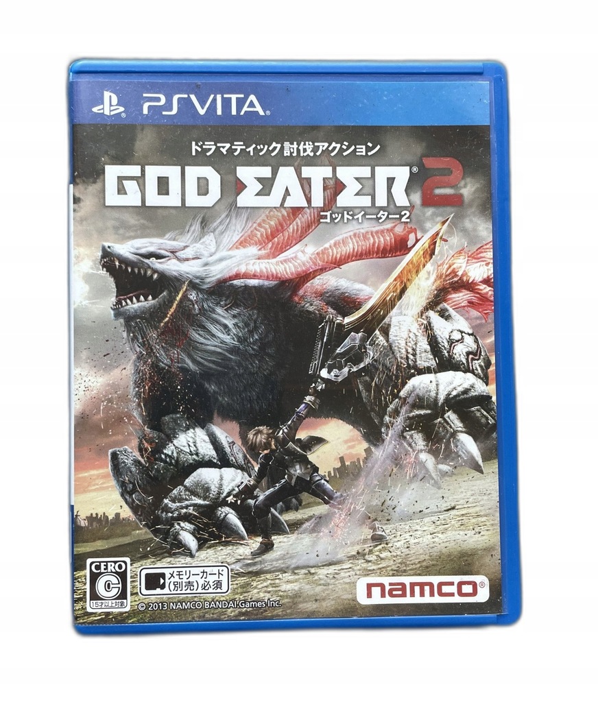 God Eater 2 NTSC-J