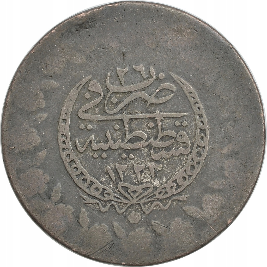 9.TURCJA, MAHMUD II, 5 PIASTRÓW 1832