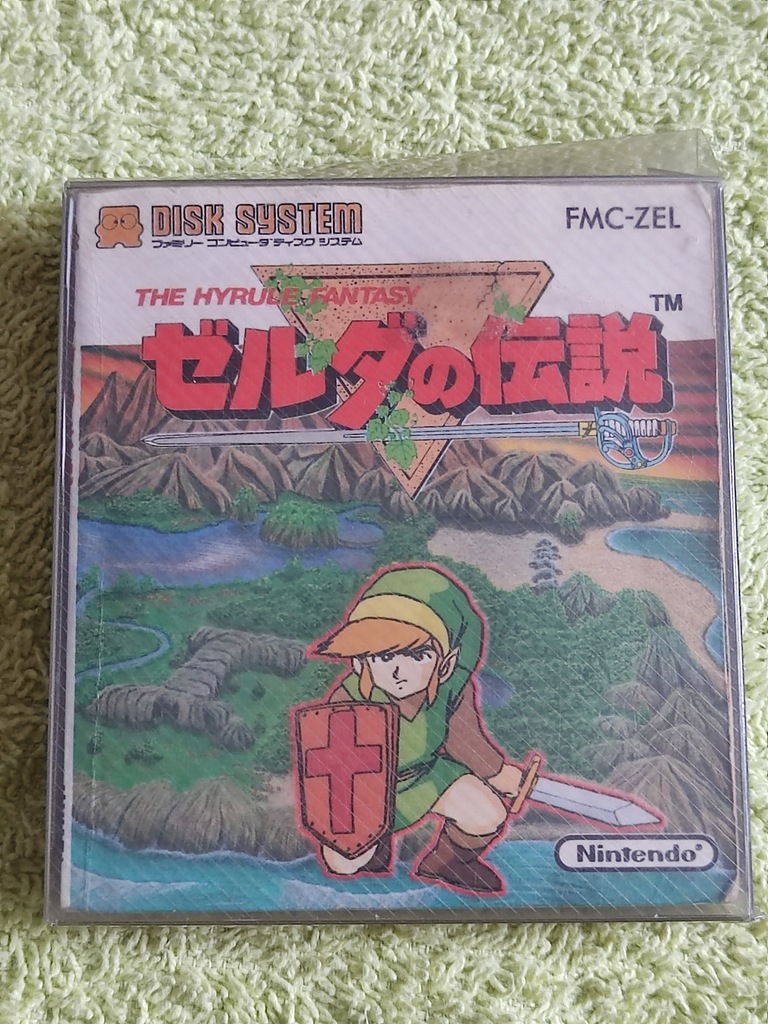 Legend Of Zelda na FDS/Twin Famicom