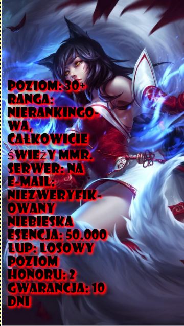 KONTO LEAGUE of LEGENDS na serwerze NA –- 50K