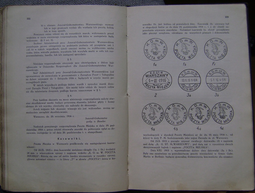 Купить ЛАСКЕВИЧ - ПОЛЬСКИЕ ПОЧТОВЫЕ ЗНАКИ - опубликовано в 1935 году.: отзывы, фото, характеристики в интерне-магазине Aredi.ru