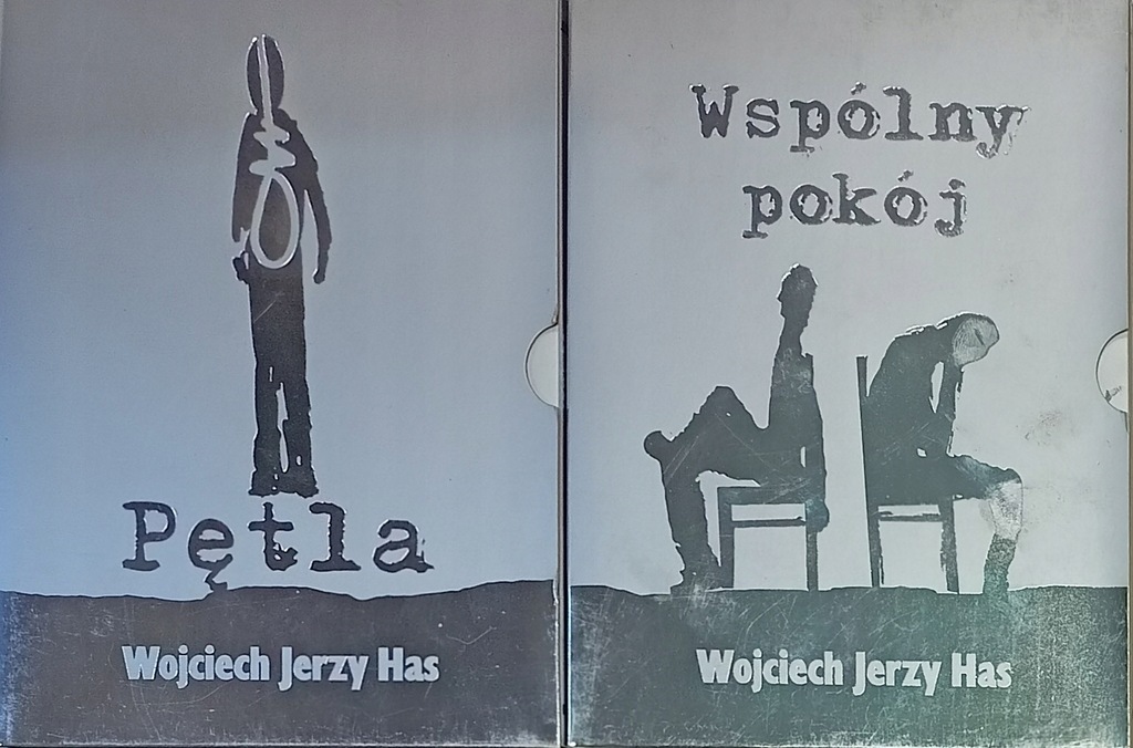 Dvd Wojciech Jerzy Has - Pętla + Wspólny Pokój