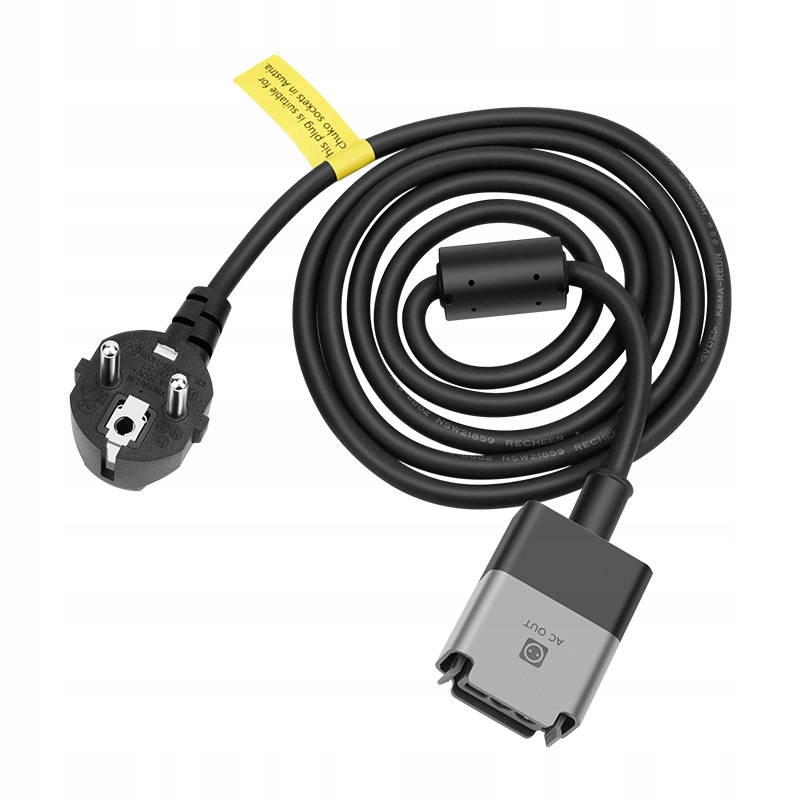KABEL ZASILAJĄCY DO ECOFLOW POWERSTREAM 3M