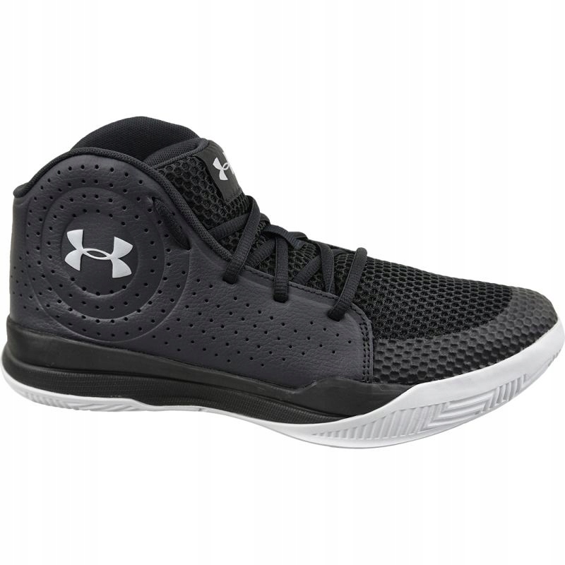 Buty Under Armour GS Jet 2019 M 3022121-001 40