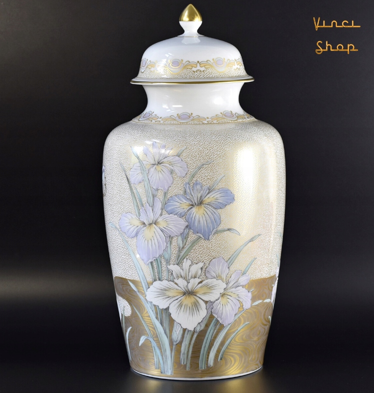 Duży wazon z przykrywką kwiaty i motyl Kaiser Bawaria
