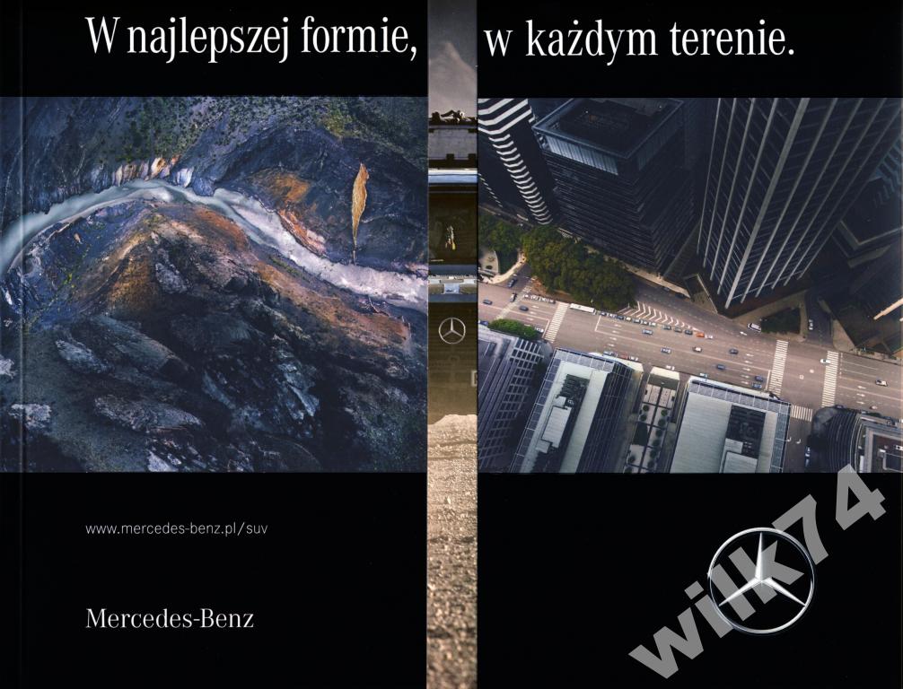 Mercedes SUV i Terenowe prospekt 2016 polski G GLC