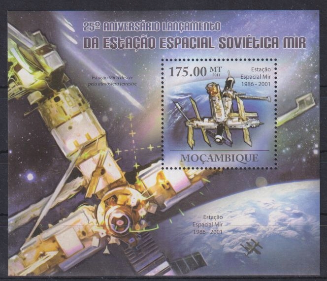 R92. Mozambik MNH 2011 Kosmos Stacja kosmiczna Mir