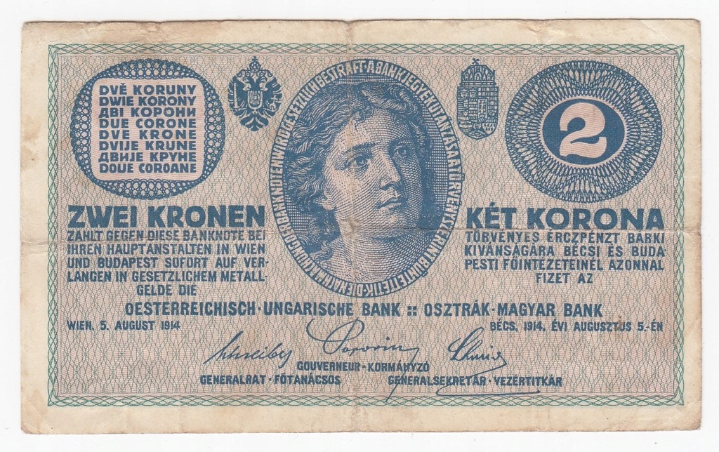 Austro/Wegry, 1 korona 1914, st. 4+, rzadki