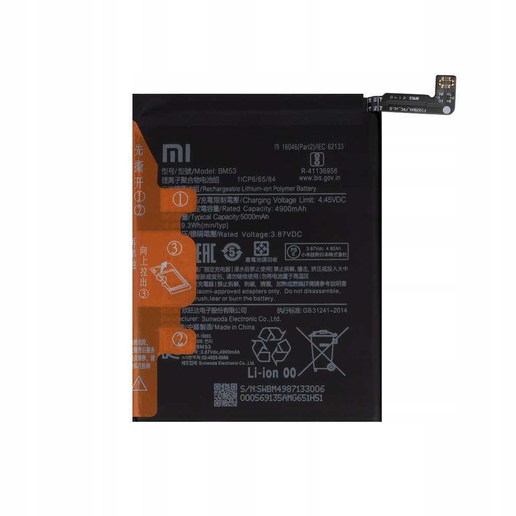 Swark Batterie BM53 Compatible Avec Xiaomi Mi 10T & 10T Pro Avec Outils