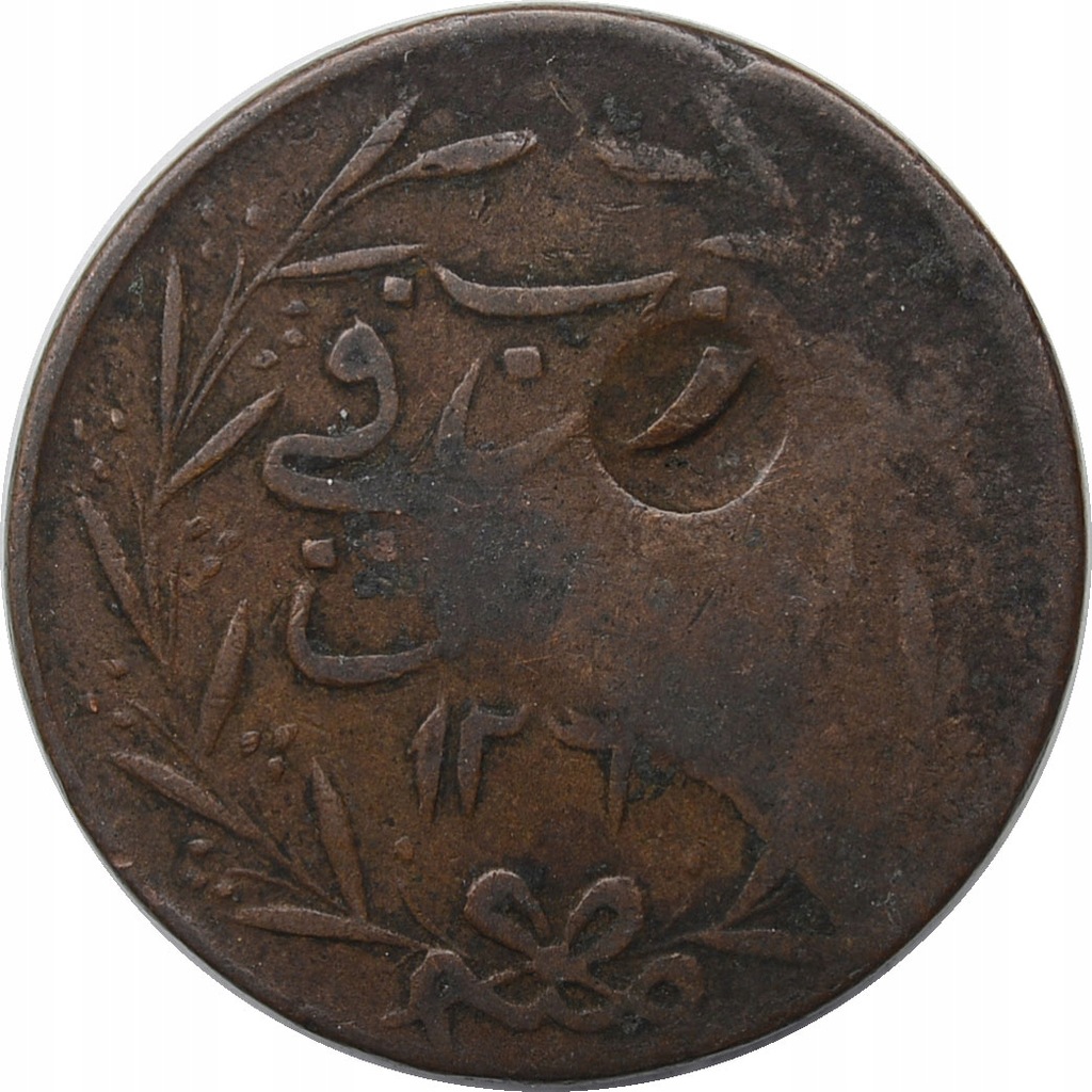 1.TUNEZJA, ABDUL M., 1 KHARUB 1846 -54 kontrmarka