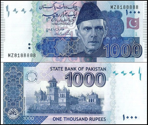 PAKISTAN, 1000 RUPEES 2017 Pick 50l2