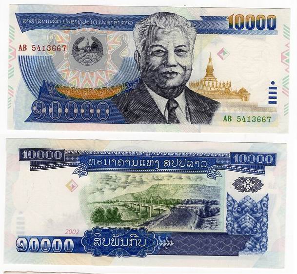 LAOS 2002 10000 KIP