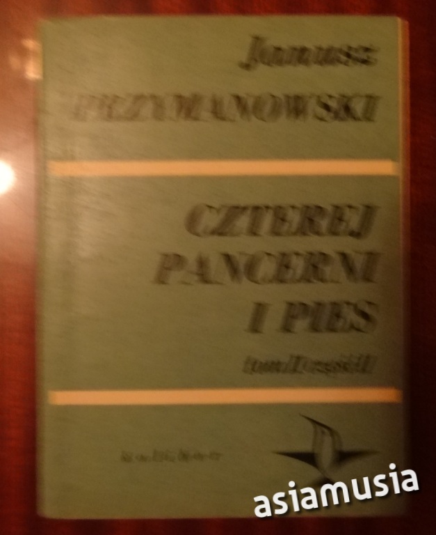 CZTEREJ PANCERNI I PIES. PRZYMANOWSKI T. 1 CZ. 2