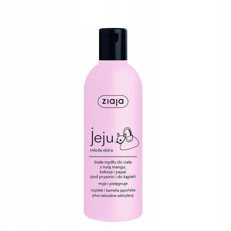 Ziaja White Shower Gel Jeju Żel pod prysznic 300ml (W) (P2)